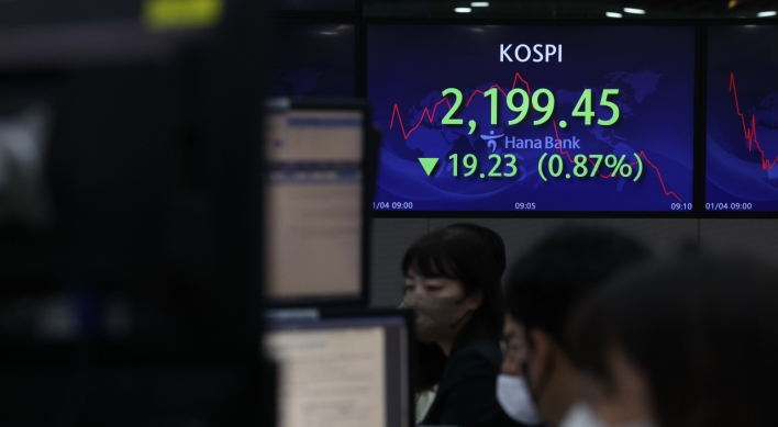 Seoul stocks open lower on Wall Street tech decline, recession woes