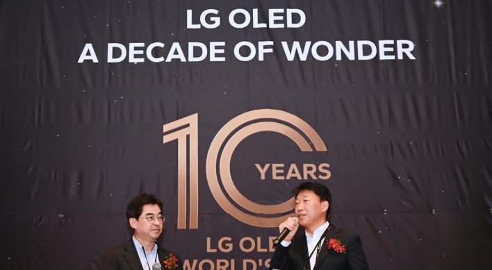 [CES 2023] LG's OLED tech marks 10th anniversary