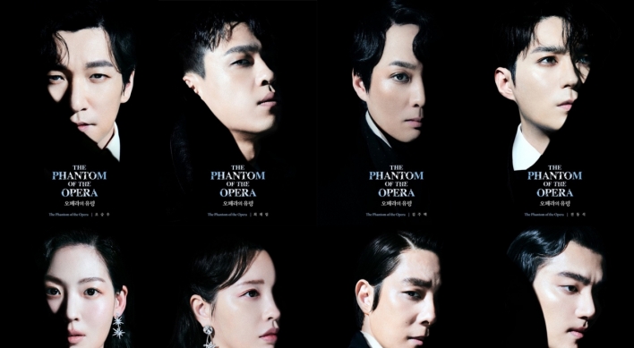 Korean production of 'The Phantom of the Opera' to return after 13 years