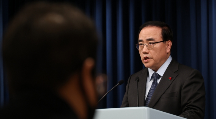 Yoon to visit UAE, Switzerland accompanied by Samsung, Hyundai leaders