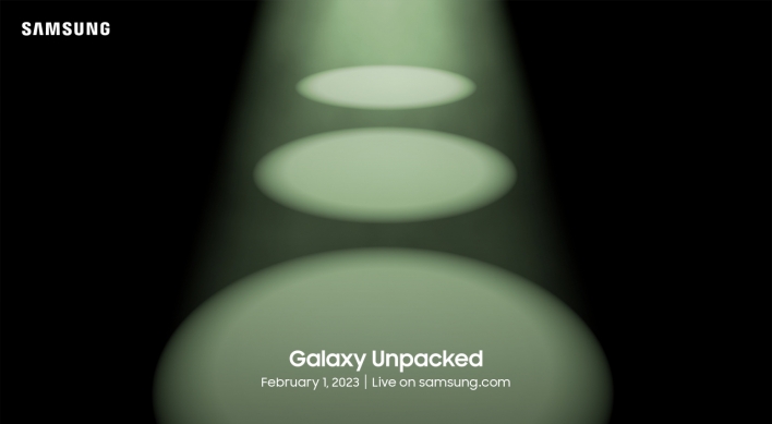 Samsung to unveil Galaxy S23 on Feb. 1 in San Francisco