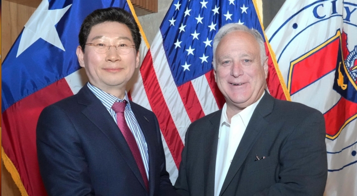 Mayors of Yongin, Austin discuss bilateral ties to develop cities of technology powerhouse