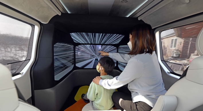 Hyundai Motor Group develops healing mobility for child abuse victims