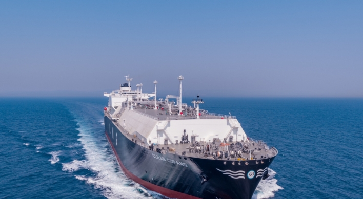 KSOE wins W971b order for 3 LNG carriers