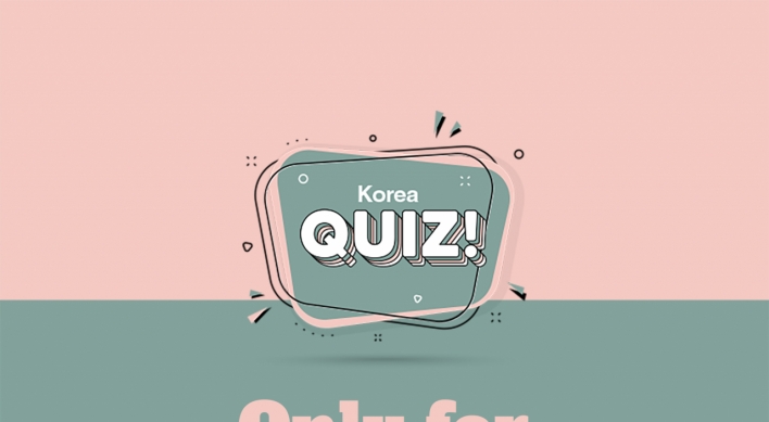[Korea Quiz] Only for the pregnant
