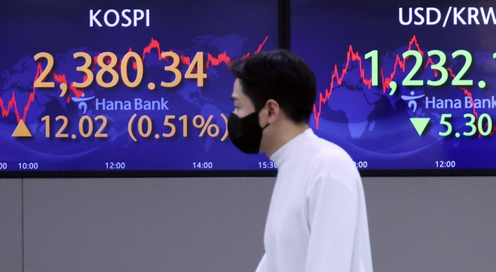 Seoul shares up on foreign buying, Samsung rise
