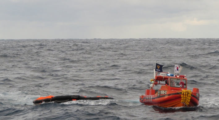 14 rescued from capsized Hong Kong ship off Jeju Island