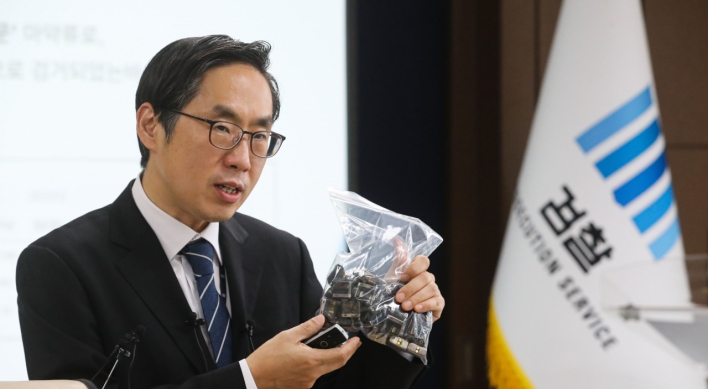 Chaebol scions indicted for distributing marijuana in Korea