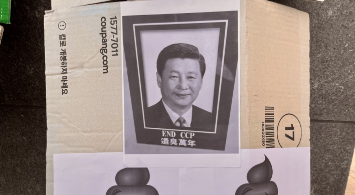 [팟캐스트] (492) ‘제로 코로나' 끝났어도 계속되는 중국 시위, 왜? / 이색적인 설날 풍경