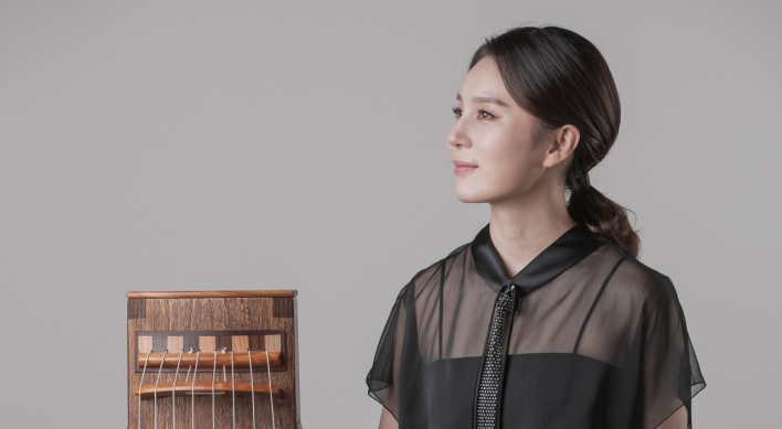 Ajaeng concert to explore reinterpretations of court, folk music