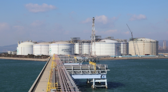Posco International kicks off construction of 2nd LNG terminal