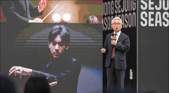 Sejong Center unveils new season filled with own productions