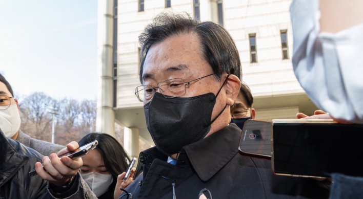 Ex-President Park's aide acquitted of hindering Sewol probe