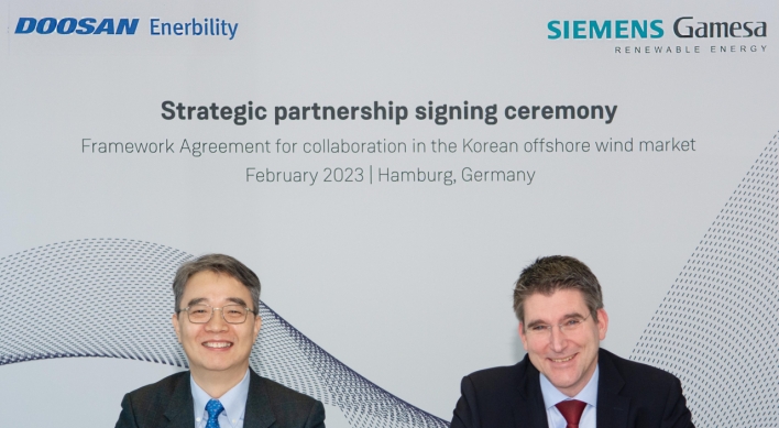 Doosan Enerbility partners with Siemens Gamesa on wind power projects