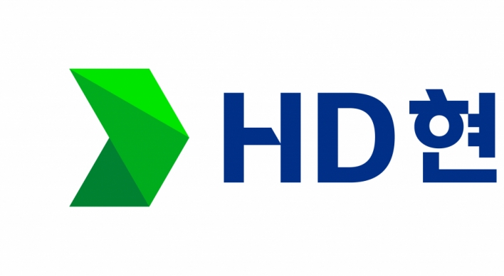 HD Hyundai to support rescue work in Turkey
