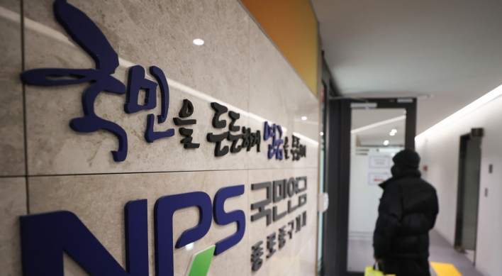 [NPS in Action] ‘Paper tiger’ NPS rebrands self as  vocal shareholder, but motives murky