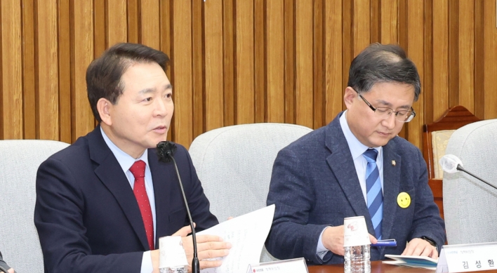 New government body to be established for ‘overseas Koreans’