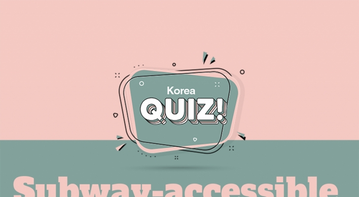 [Korea Quiz] Subway-accessible hikes in Korea
