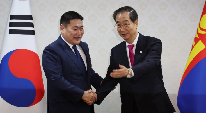 Korea, Mongolia pledge rare earths cooperation