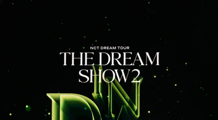 [Today’s K-pop] NCT Dream to hit 22 cities around the world