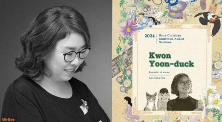 Writer Lee Geum-yi, illustrator Kwon Yoon-duck nominated for Andersen Award
