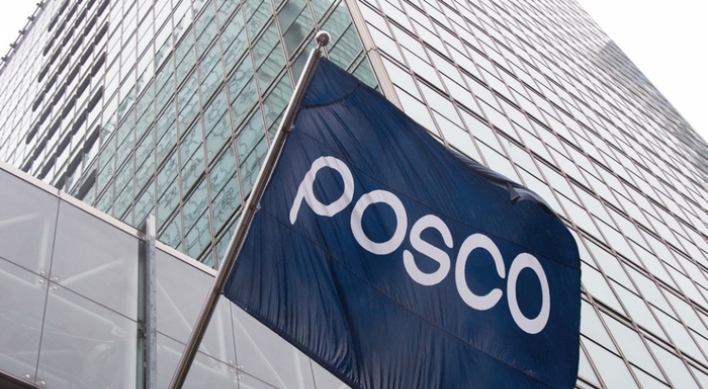 Posco Holdings mulls relocating to Pohang