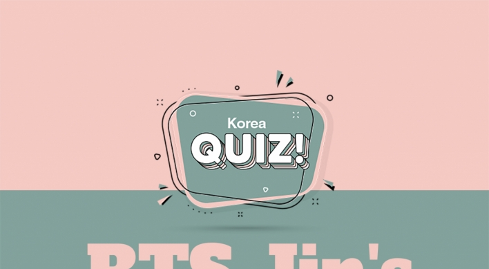 [Korea Quiz] BTS Jin's new role
