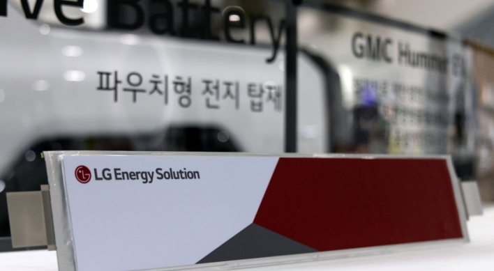 LG Energy Solution teams up with Ford on Turkey battery project