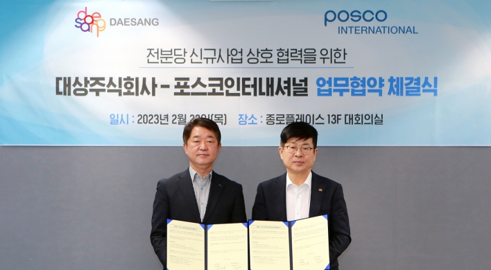 Posco International, Daesang team up to accelerate overseas food biz