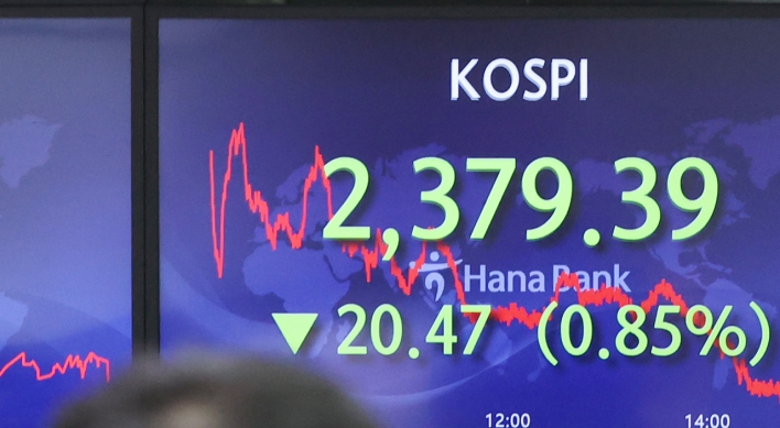 Seoul shares open sharply lower on renewed US inflation woes