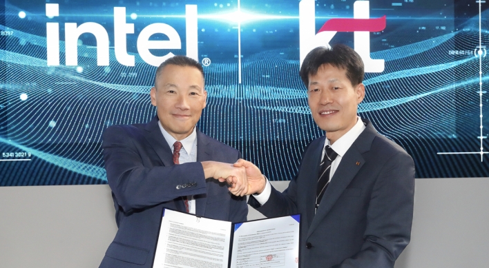 KT, Intel join hands to launch world's first Wi-Fi 7