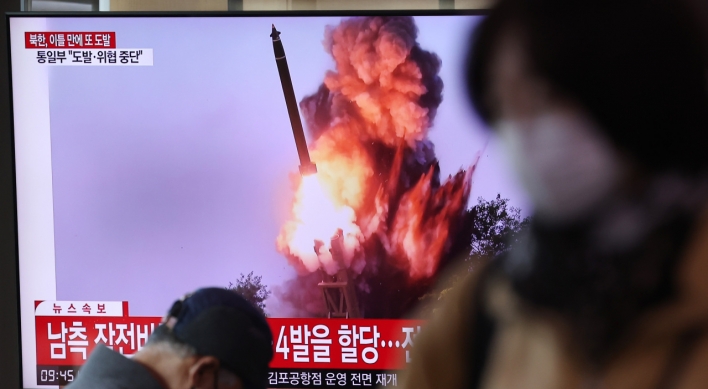 S. Korea to develop capabilities to destroy N. Korean missiles before liftoff