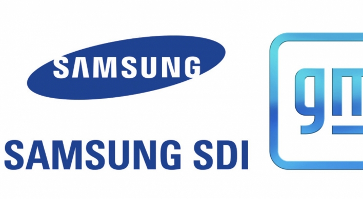 Samsung SDI, GM to form EV battery alliance