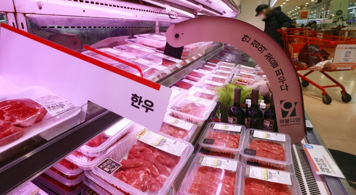 Hanwoo farmers feel pinch of inflation