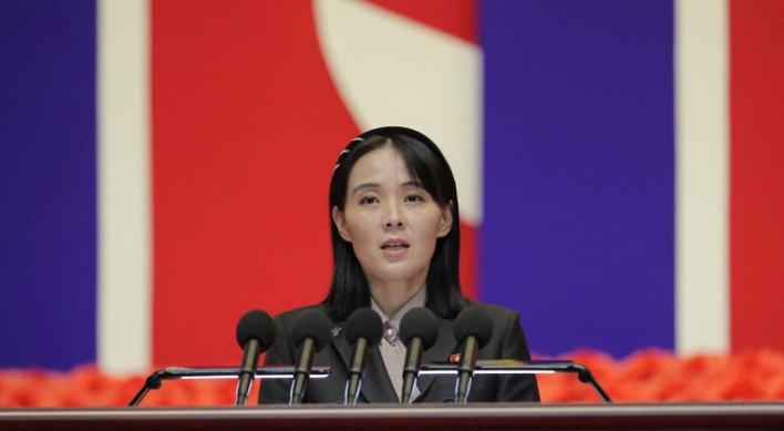 N. Korea set to take 'overwhelming' actions against US-S. Korea military drills, Kim Yo-jong says