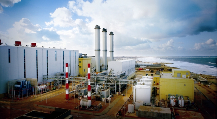 Daewoo E&C secures W1tr deal to build power plants in Libya