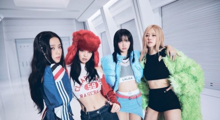BLACKPINK sets Guinness world record for most-streamed girl group on Spotify