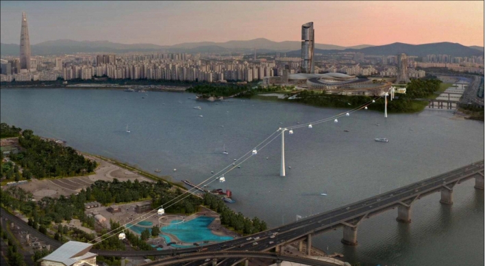 Seoul City to build aerial gondola across Han River