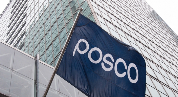 Posco pledges W4b to compensate wartime forced labor victims