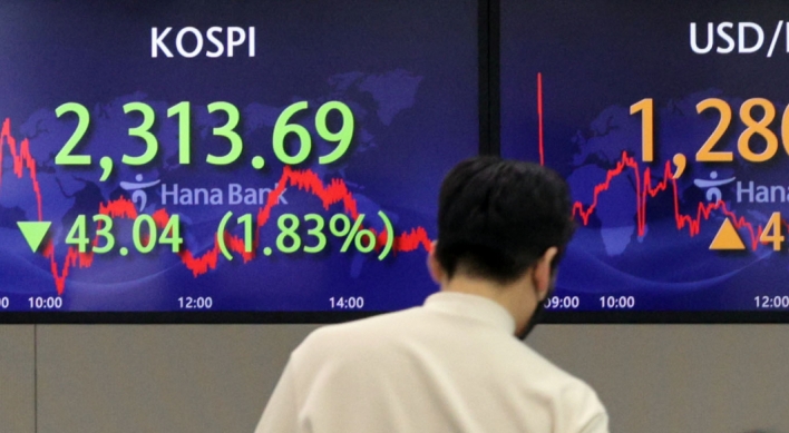 Seoul stocks open lower on Credit Suisse rout