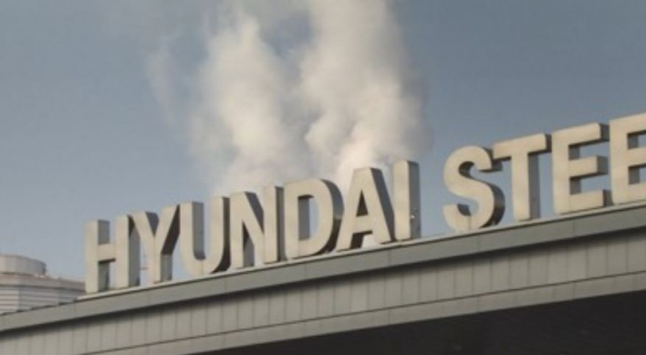 Hyundai Steel to sell Beijing unit after years of sluggish sales
