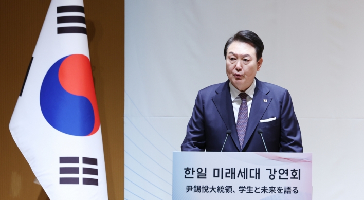Yoon tells Korean, Japanese students they are two nations' future