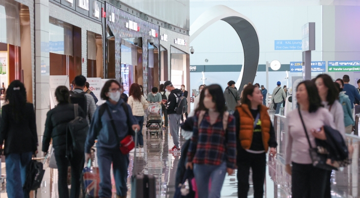 Lotte loses Incheon Airport duty-free license bid