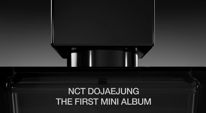 Dojaejung, new unit from NCT to debut in April