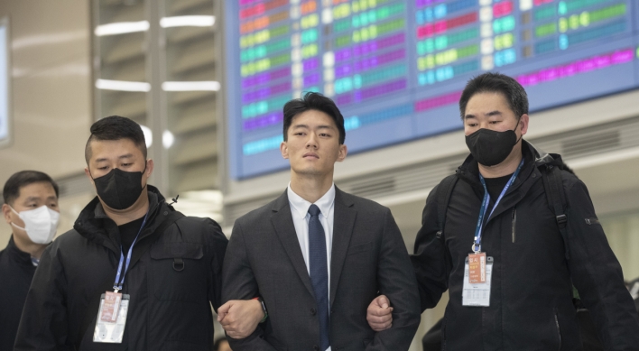 Ex-president's grandson arrested over drug use as he enters Korea