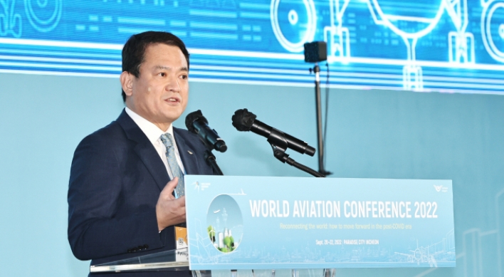 Incheon Airport CEO resigns under political pressure