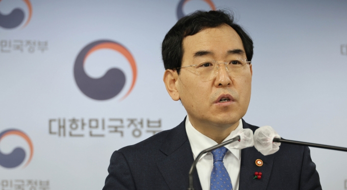 Korea vows all-out efforts to fight trade deficit