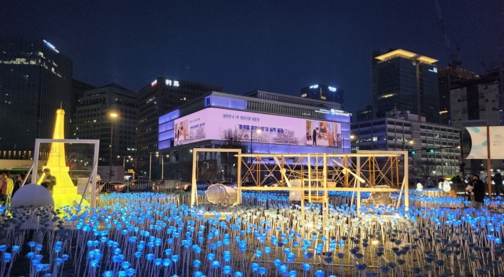 Koreans unite in support of Busan's World Expo 2030 bid