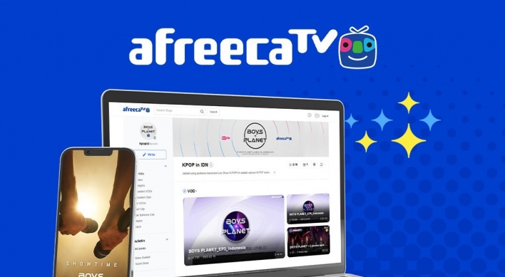 AfreecaTV aims to broadcast diverse Korean content for global audience