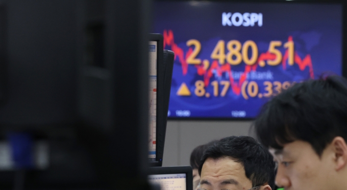 Seoul shares end up on tech gains amid inflation woes